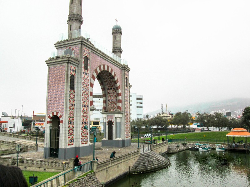 Parque de la Amistad, Lima