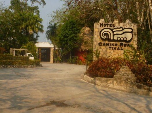Camino Real Tikal - Hoteleingang
