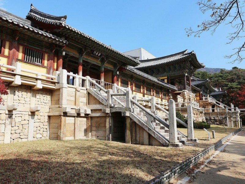 Bulguksa Temple