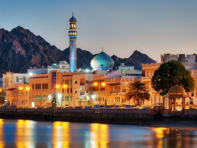 Muttrah Corniche - Maskat - Oman