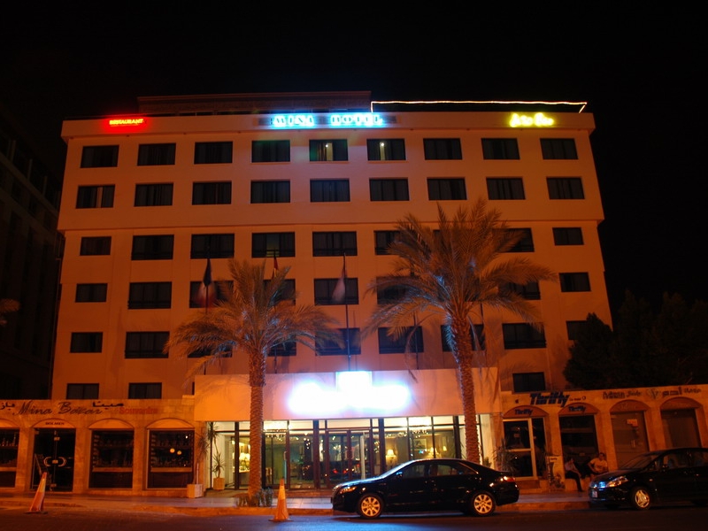 Mina Hotel Aqaba