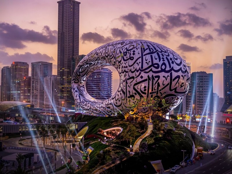 VAE - Luxus-Kombi Dubai & Abu Dhabi inklusive Flug