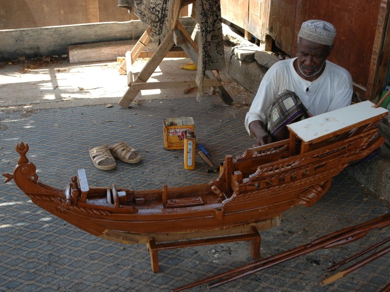 Dhow Factory 