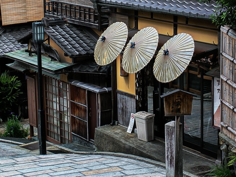 Geisha District