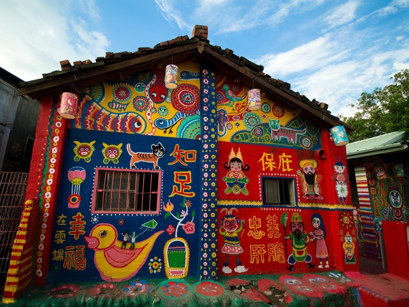 Taichung Rainbow Village