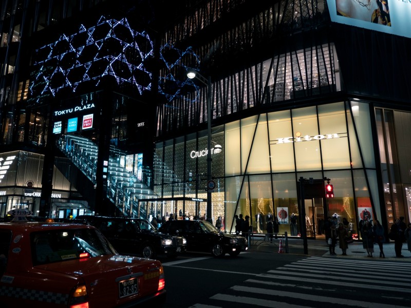 Ginza Shopping