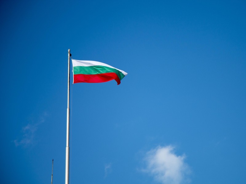 Bulgarian Flag
