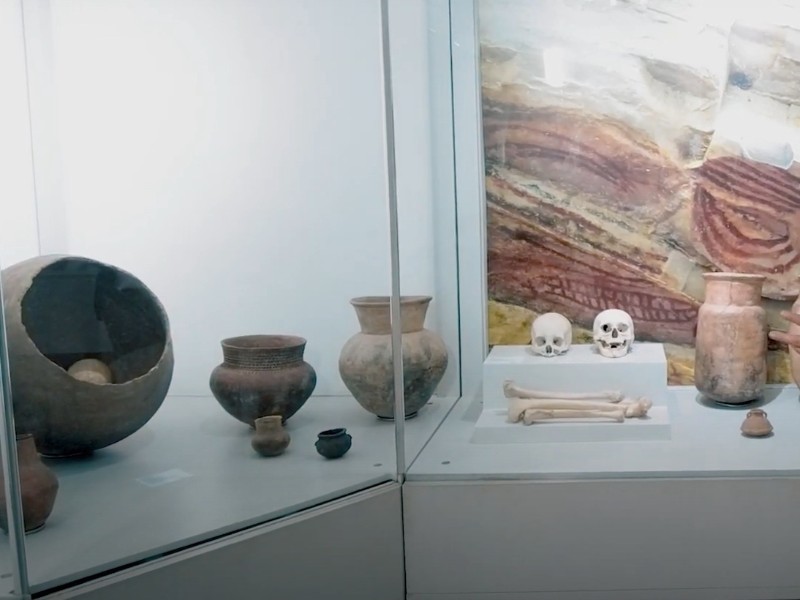 Guane Museum