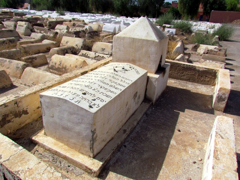 Jewish Cemetry