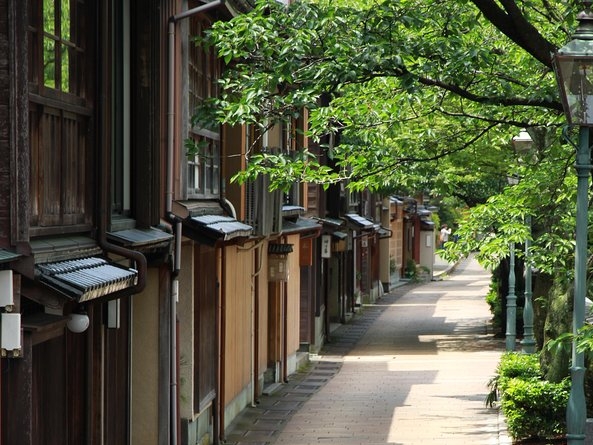Kanazawa Half Day Tour