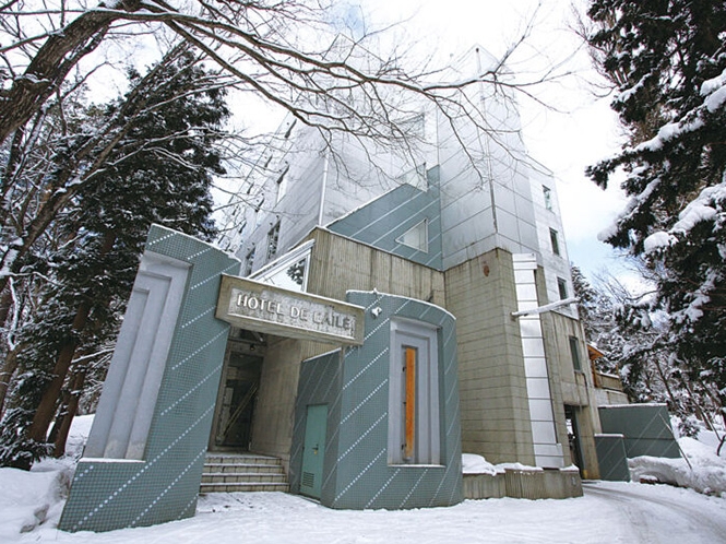 Wadano Onsen Hotel 