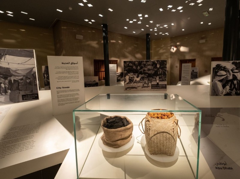 Al Shindaga Museum Exhibits 