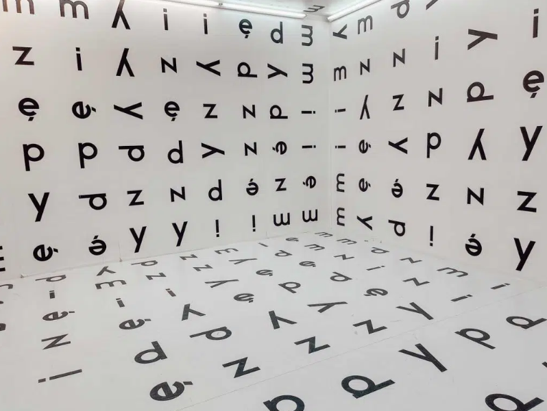 MOCAK museum, Krakow