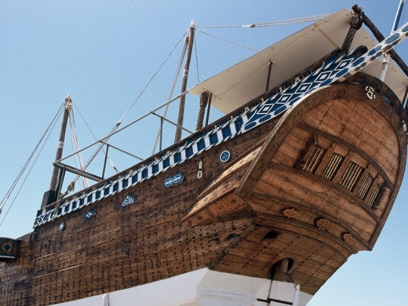 Dhow Cruise 