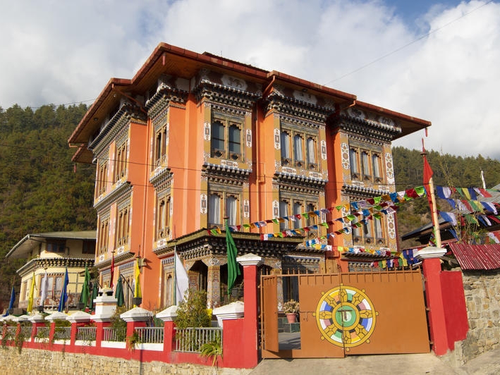Thimphu Boutique Hotel