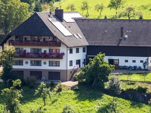 Pension Kempfenhof, Oberharmersbach