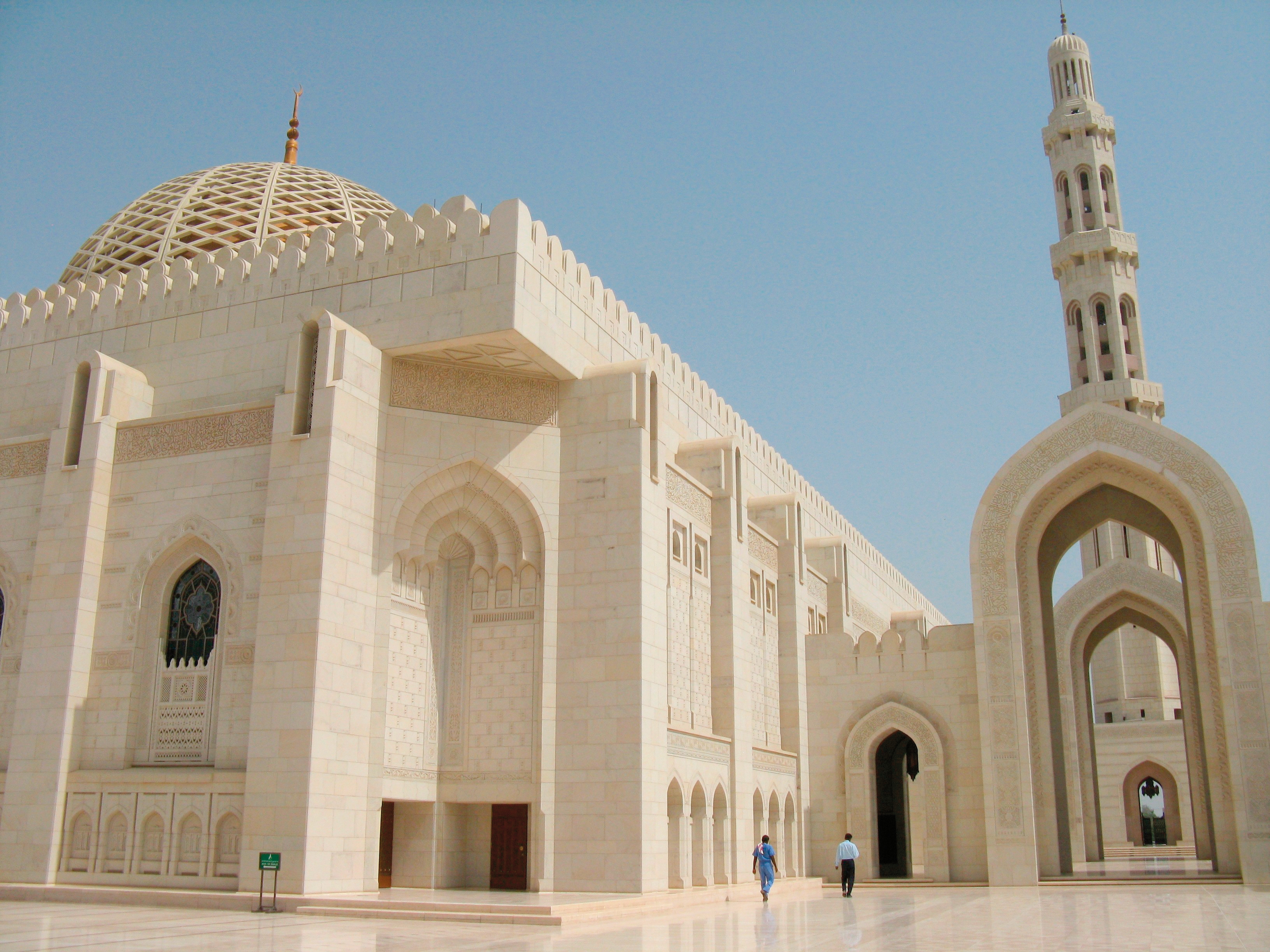 Muscat Große Sultan Qabus Moschee