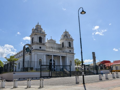 Catedral de la Soledad