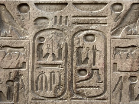 Luxor wall carvings