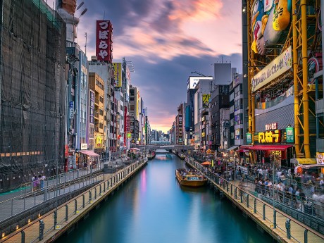 Dotonbori