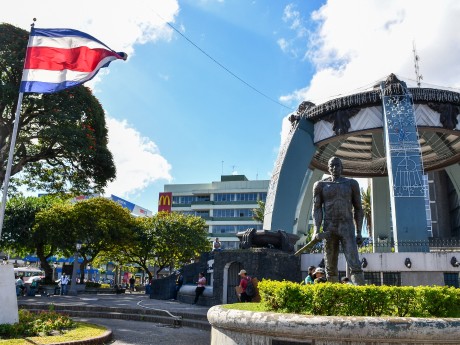 San José Central Park
