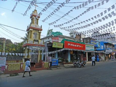 Periyar Town