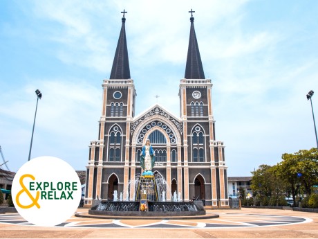 Juwel Chanthaburi Explore&Relax