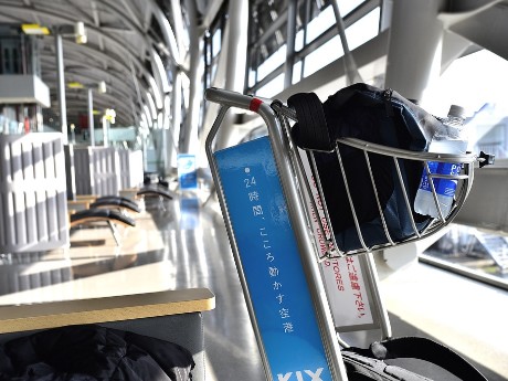 KIX Airport