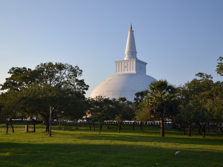 Anuradhapura
