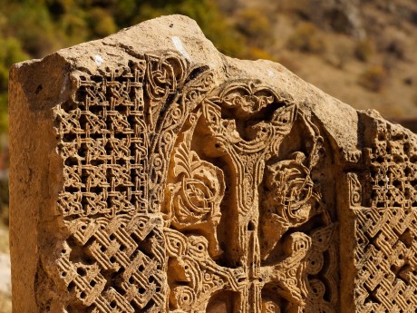 Armenia stone cross