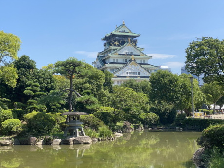 Osaka Castle