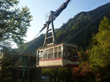 Komagatake Ropeway