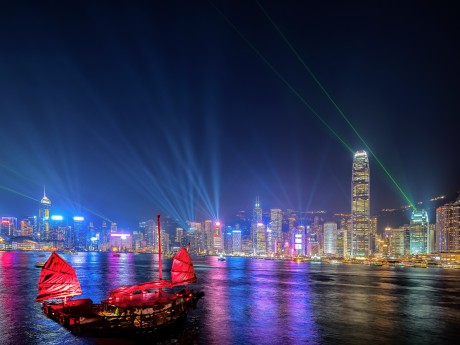 Hong Kong A Symphony of Lights