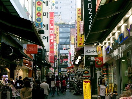 Namdaemun Market