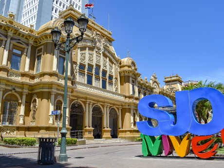 Costa Rica Central Post Office