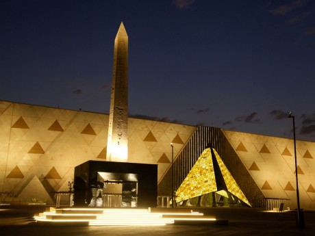 Kairo Grand Egyptian Museum