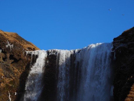 Skógafoss Waterfall