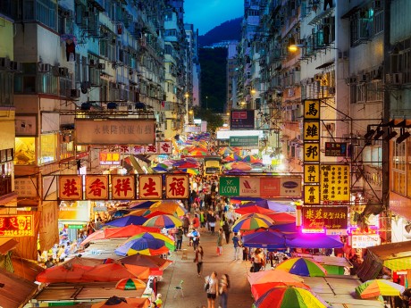 Hong Kong Kowloon Fa Yuen Street