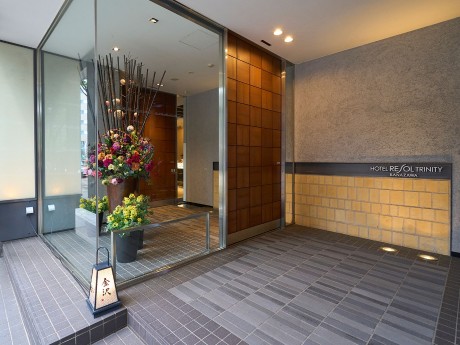 Hotel Resol Trinity Kanazawa
