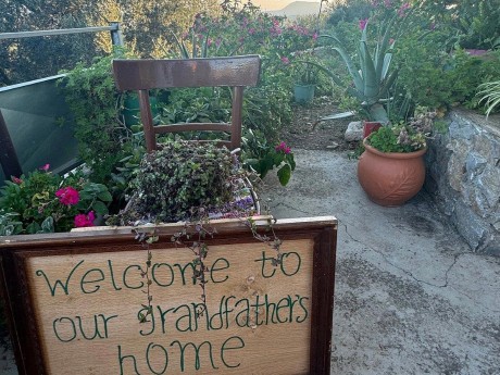 Home-grown ingredients