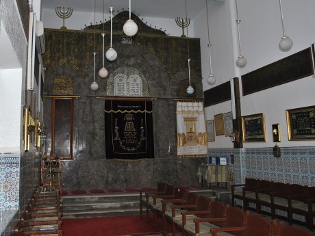 Salat Laazama Synagogue