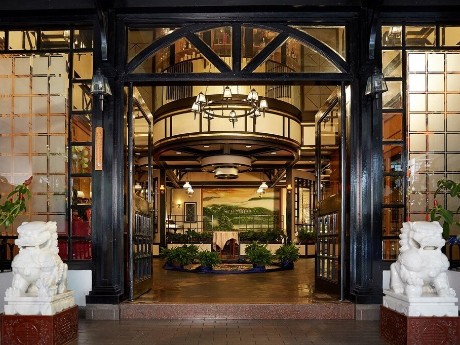 Eingang, Strawberry Park Resort