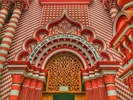 Jami Ul Alfar Moschee, Colombo