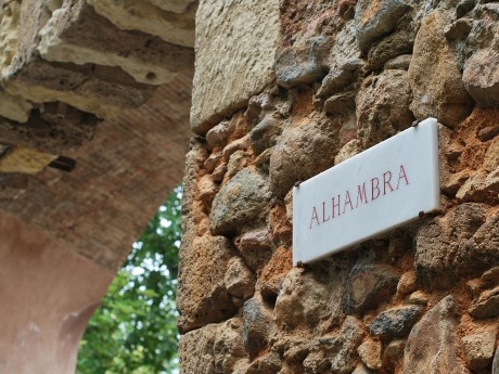 Alhambra Stone Wall