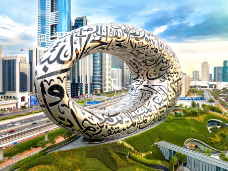 Dubai Museum of The Future