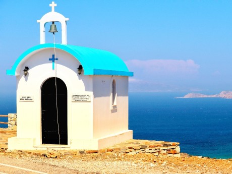 Naxos Chapel