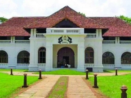 Mattancherry Palace