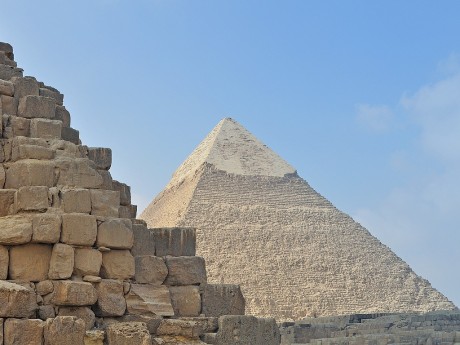 Giza
