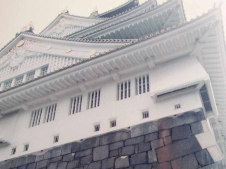 Osaka Castle