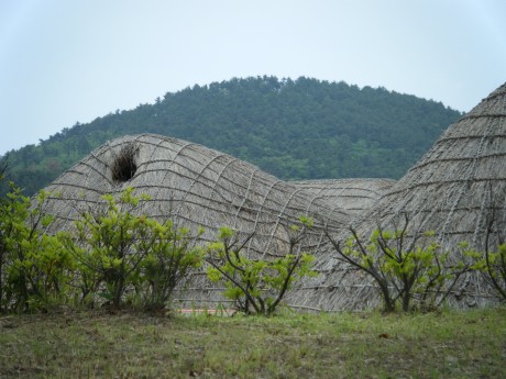 Seongeup Folk Village